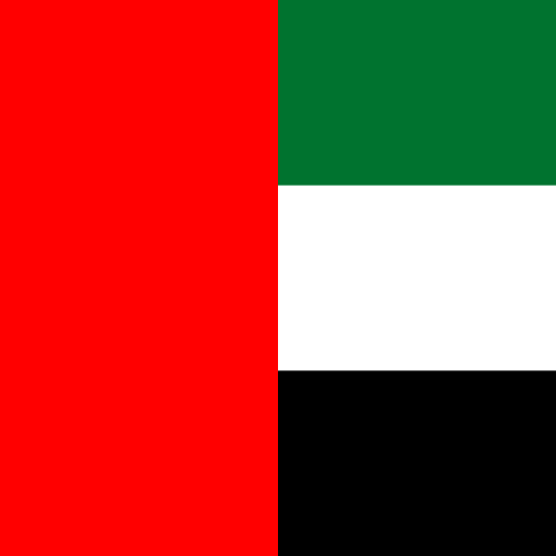 Flag for United Arab Emirates