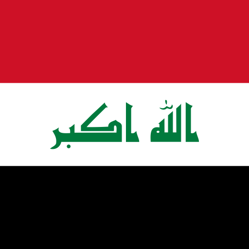 Flag for Iraq