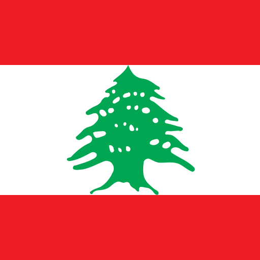 Flag for Lebanon