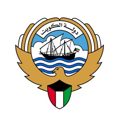 Logo for Ministry of Awqaf and Islamic Affairs